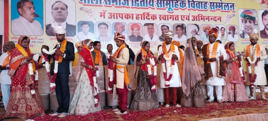 माली समाज का पुर में द्वतीय सामूहिक विवाह सम्मेलन सम्पन्न