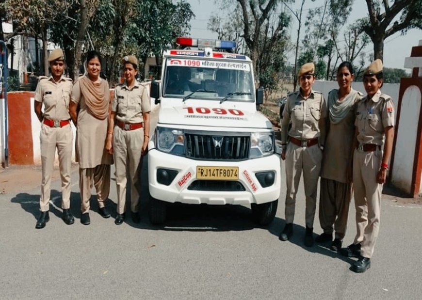 एंटी रोमियो स्क्वायड का गठन