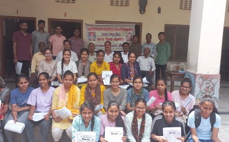 PTET/BSTC/CET PREE TEST EXAM  संपन्न