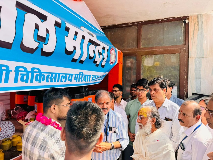 नर सेवा ही नारायण सेवा है  - महंत लक्ष्मण दास  त्यागी