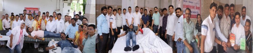 भीषण गर्मी के बावजूद हुआ 140 यूनिट रक्तदान संग्रहित