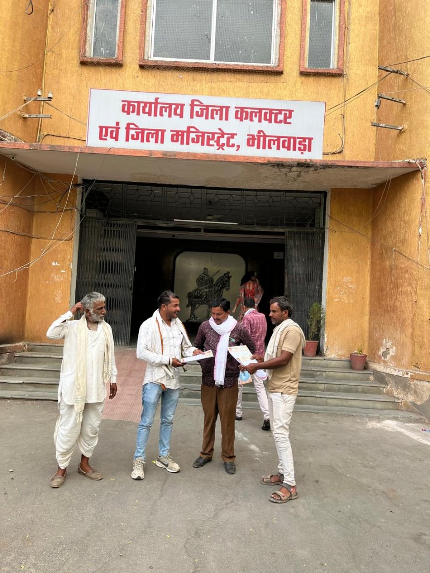 ब्लास्टिंग से टूटे मकानों का मुवावजा दिलाने मांग की