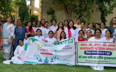 माहेश्वरी महिला संगठन द्वारा योग कार्यक्रम का आयोजन