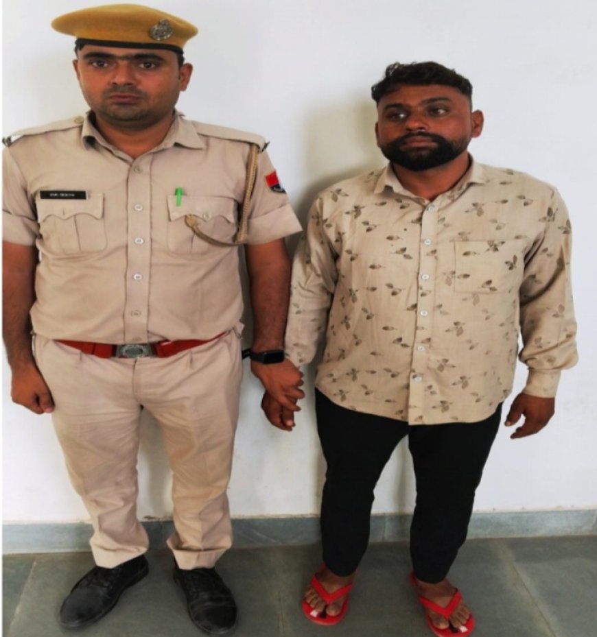 अवैध मादक तस्करी में पुलिस ने एक व्यक्ति को किया गिरफ्तार