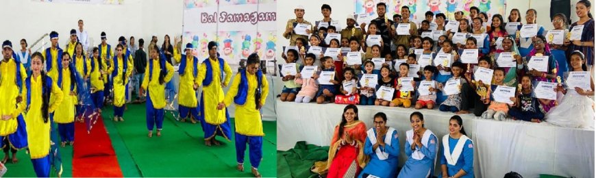 नन्हे मुन्ने बच्चों द्वारा दी आध्यात्मिक प्रस्तुतियां