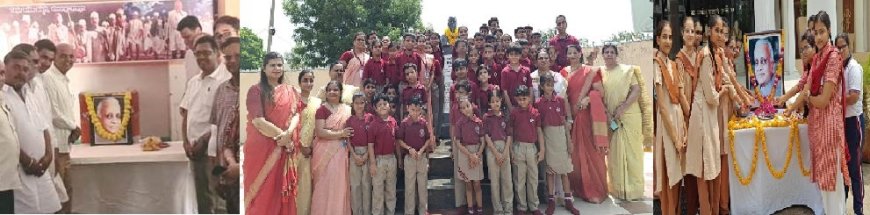 पूर्व मुख्यमंत्री स्व. शिवचरण माथुर को दी श्रद्धांजलि