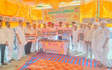 शादी समारोह में नशे को सिरे से नकारा