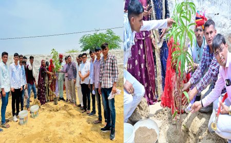 'एक पेड़ मां के नाम' के तहत विद्यालय परिसर में किया पौधारोपण