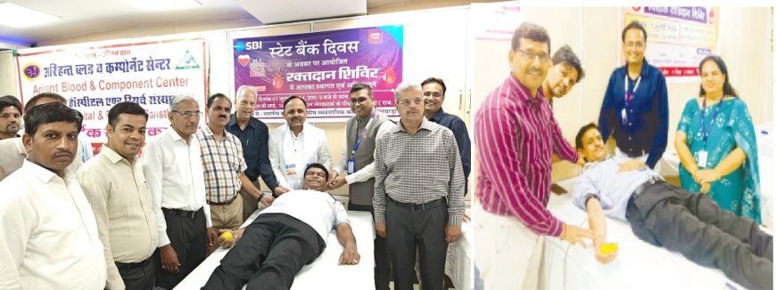 69 वें स्थापना दिवस पर 205 यूनिट रक्त संग्रहण