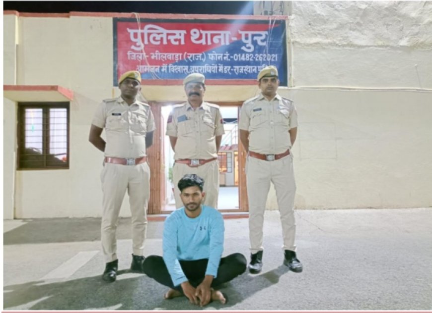 हत्या का प्रयास व मारपीट के मामले आरोपी मुकेश गुर्जर गिरफ्तार