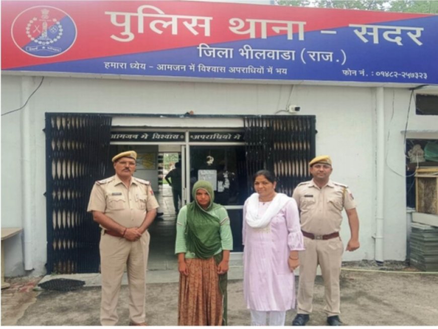 पति को जहर देकर हत्या करने वाली पत्नि को किया गिरफ्तार