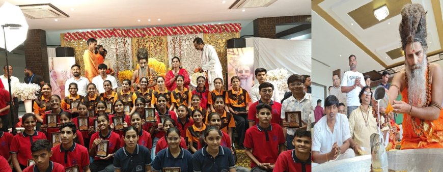 सावन पर्व को लेकर गुरुदेव ने की पूजा अर्चना