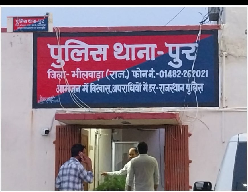 अजमेर एसीबी की भीलवाड़ा में बड़ी कार्रवाई