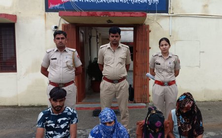 गेस्ट हाउस की आड में चल रहा जिस्म फरोशी का धंधा