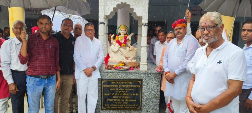 विद्यालय में माँ सरस्वती की मूर्ति का किया अनावरण