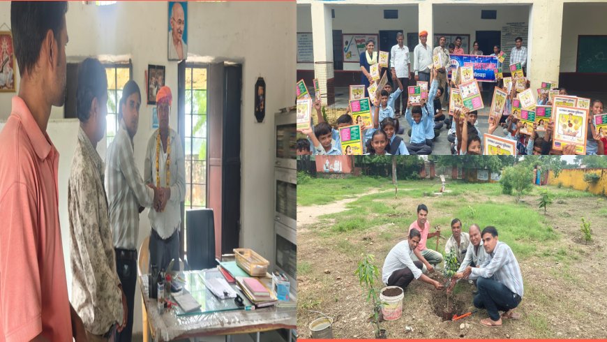 "भीख नही ,किताब दो अभियान "के तहत राजकीय स्कूल में स्टेशनरी वितरित की