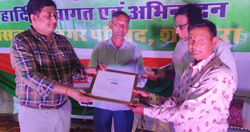 स्वतंत्रता दिवस की पूर्व संध्या पर वैष्णव को किया सम्मानित