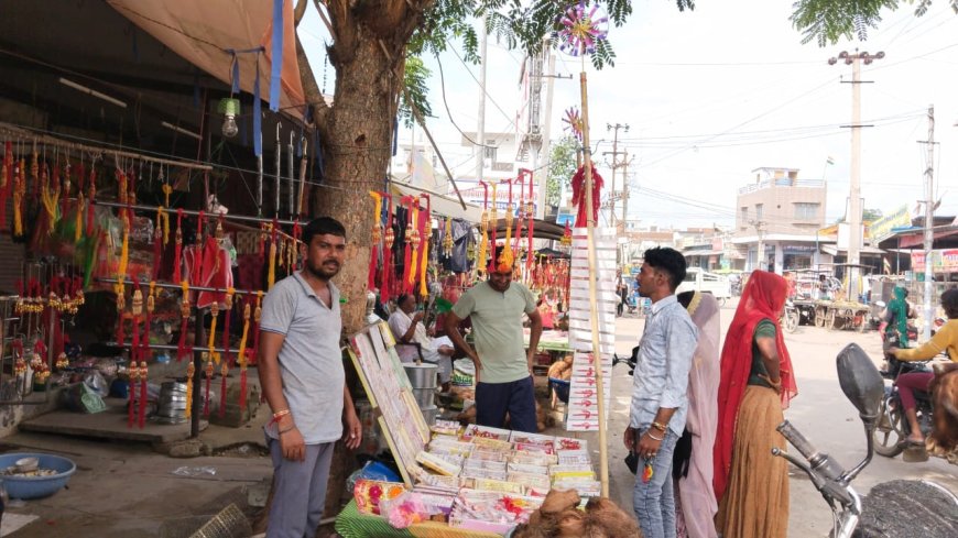 धूमधाम के साथ मनाया जाएगा राखी का पर्व