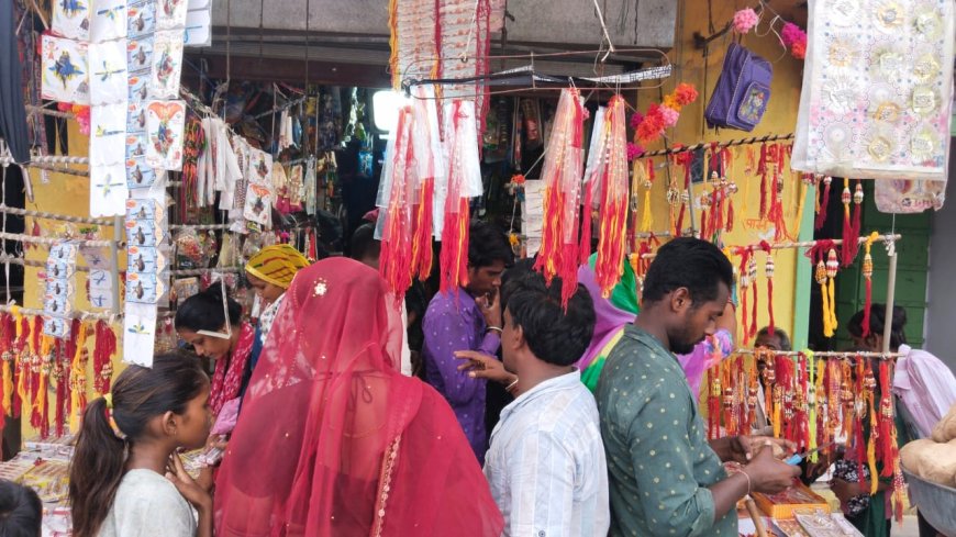 धूमधाम के साथ मनाया जाएगा राखी का पर्व