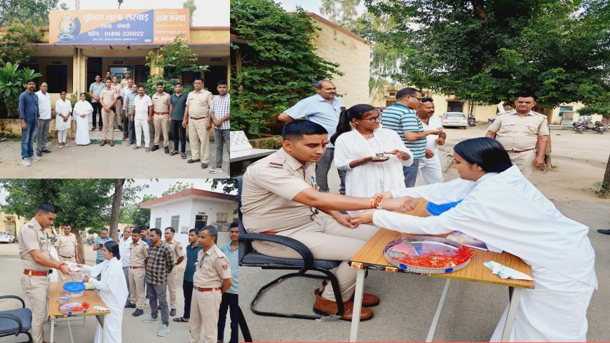 रक्षाबंधन कार्यक्रम आयोजित