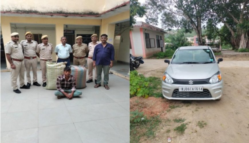 पुलिस ने 40 किलोग्राम अवैध डोडा चूरा किया जप्त