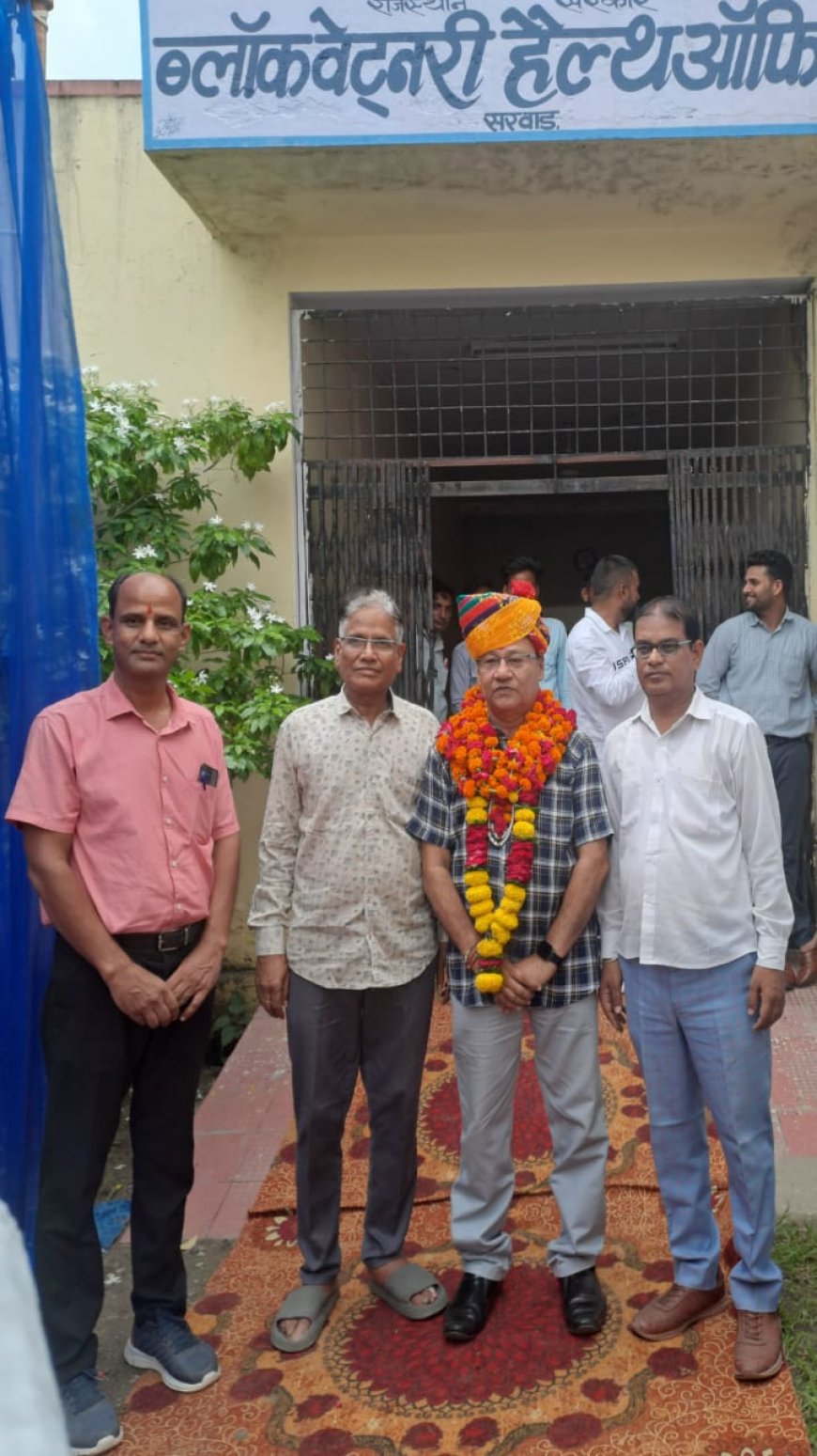सम्मान समारोह आयोजित