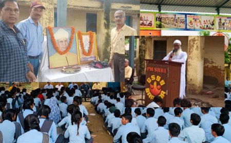 पीएमश्री राजकीय उच्च माध्यमिक विद्यालय में शिक्षक दिवस कार्यक्रम  आयोजित