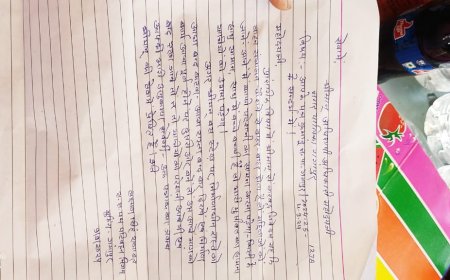 बस स्टैंड सड़क निर्माण को दो भाग में करने के लिए दिया प्रार्थना पत्र