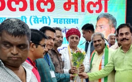 माली महासभा ने किया केन्द्रीय राज्यमंत्री का स्वागत*