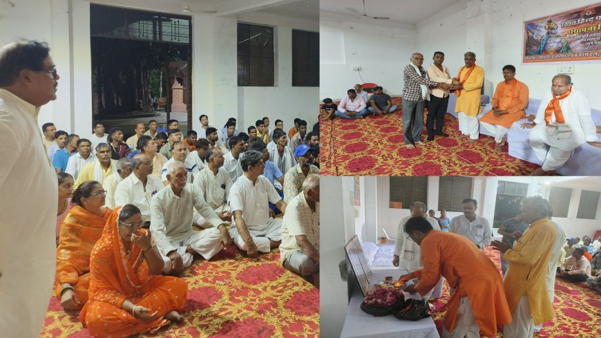 हिन्दू संगठित होकर हिन्दू समाज के लिए कार्य करें - उमाशंकर