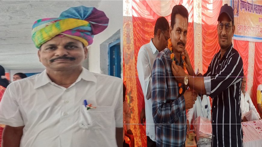 गोपाल लाल वैष्णव रणजीतपुरा अध्यक्ष और कैलाश चन्द सचिव नियुक्त*