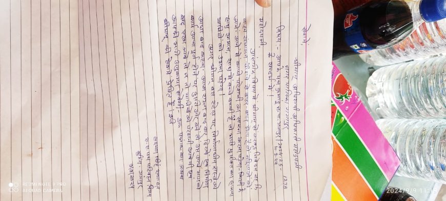 बस स्टैंड सड़क निर्माण को दो भाग में करने के लिए दिया प्रार्थना पत्र