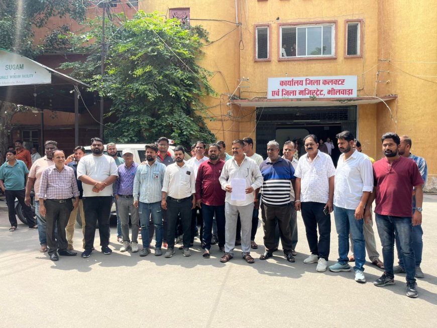 आयुक्त के नाम पर अवैध वसूली