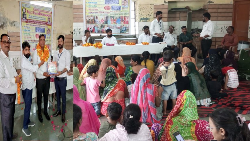 बेटी बचाओ बेटी पढ़ाओ योजना को आगे बढ़ने का संकल्प लिया