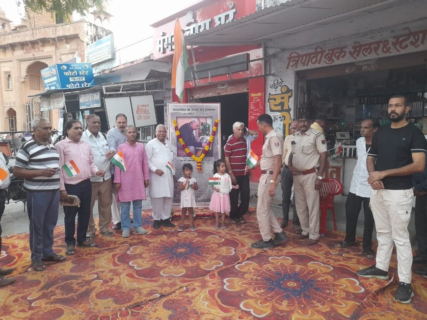 भारत-पाक युद्ध की 59वी जयंती पर कार्यक्रम आयोजित
