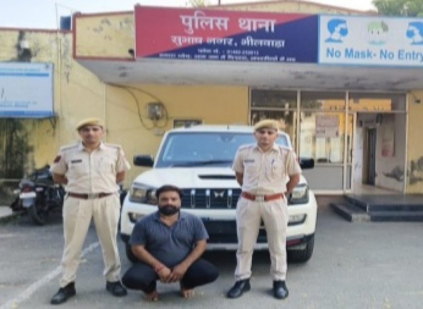 मारपीट कर लूट की वारदात का खुलासा