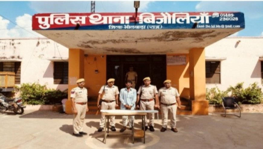 अवैध हथियार के खिलाफ कार्यवाही