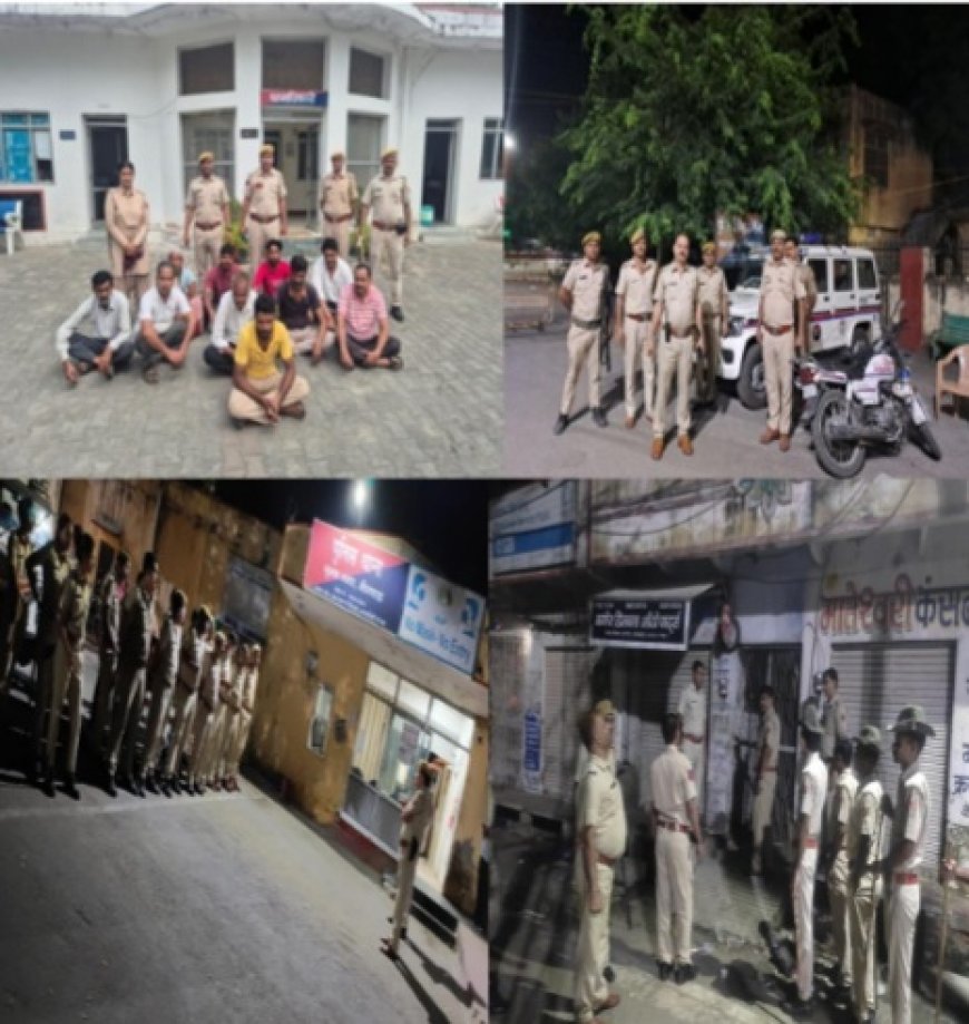 वांछित अपराधियो के खिलाफ 4 घण्टे चलाया विशेष अभियान