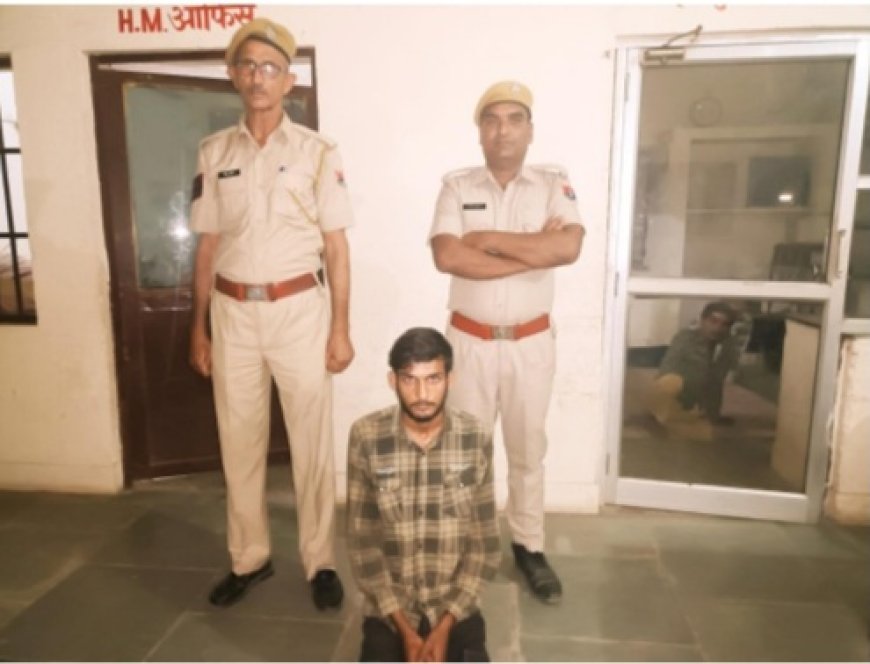 दुष्कर्म व ब्लैकमेलिंग से परेशान युवती ने की आत्महत्या