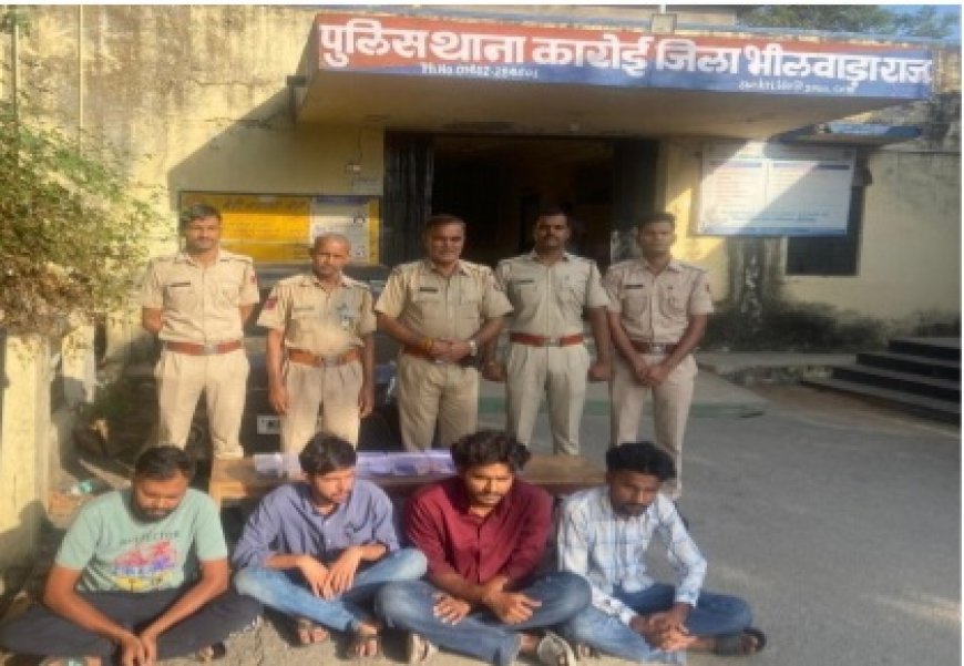 अल्ट्रो कार से नकली नोट ले जाते एक नाबालिग सहित पांच आरोपी गिरफ्तार