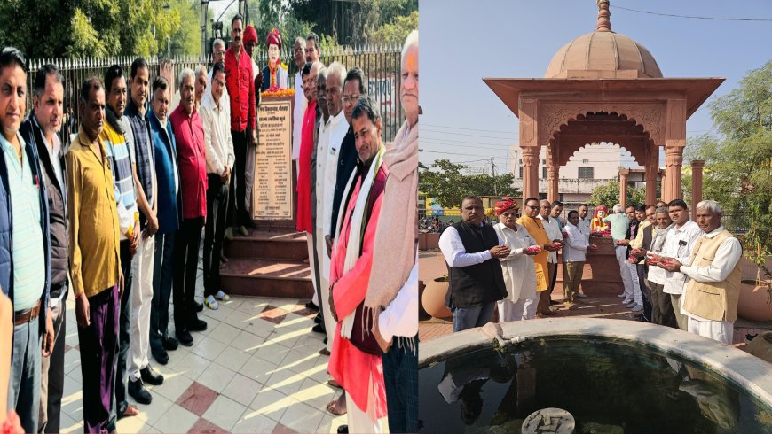 महात्मा फूले की 134वीं पुण्यतिथि मनाई , माली समाज ने पुष्प अर्पित कर दी श्रंद्धाजलि