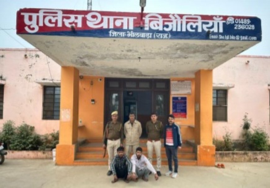 नकबजनी के मामलों मे वाछित स्थाई वारण्टी गिरफ्तार