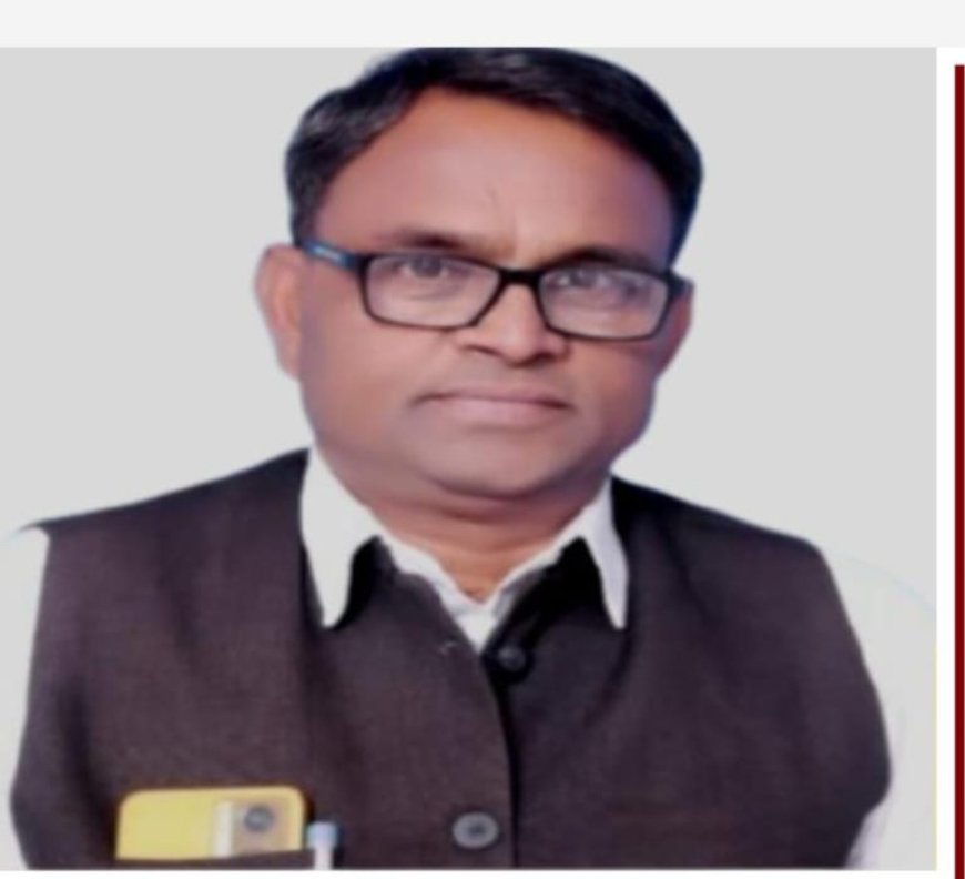 डॉ. सुरेश यादव बने आल इंडिया कांग्रेस कमेटी कम्युनिटी के प्रदेश सचिव
