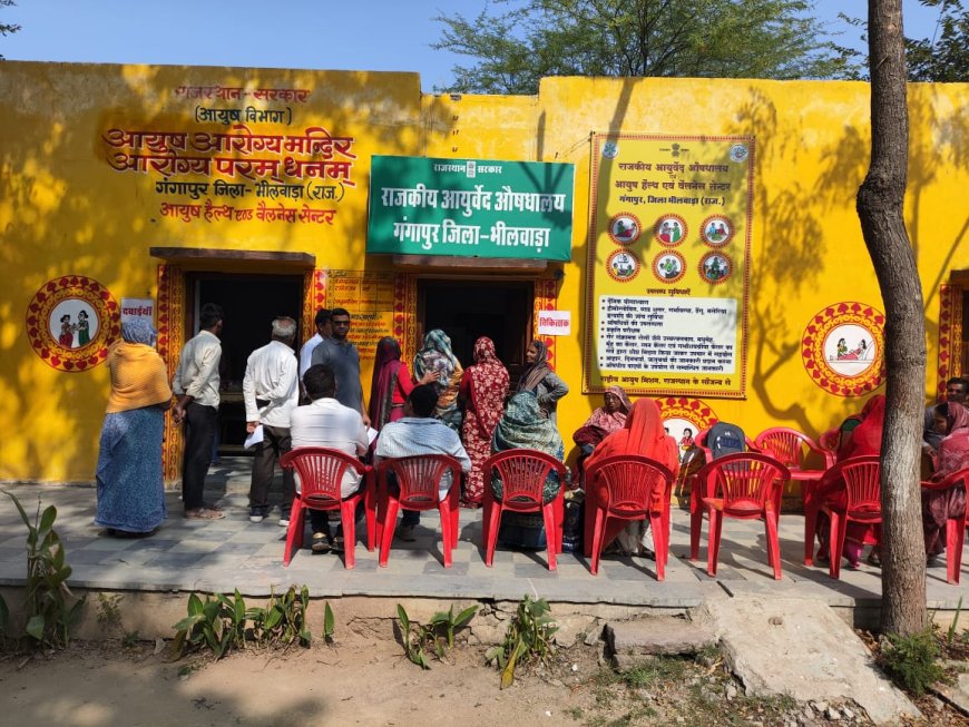 तीन दिवसीय नि:शुल्क आयुर्वेद चिकित्सा शिविर का उद्घाटन