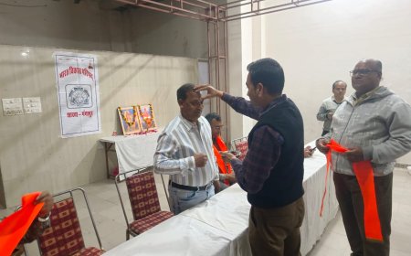 सुराणा बने भारत विकास परिषद गंगापुर के अध्यक्ष