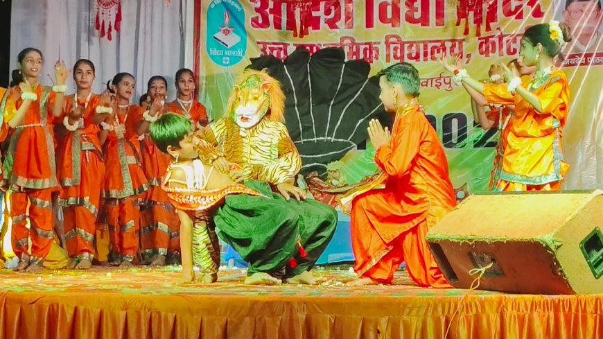 जयदेव पाठक जयंती पर उत्थान कार्यक्रम का आयोजन