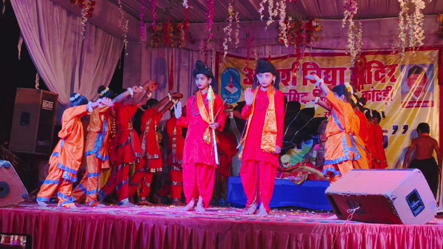 जयदेव पाठक जयंती पर उत्थान कार्यक्रम का आयोजन