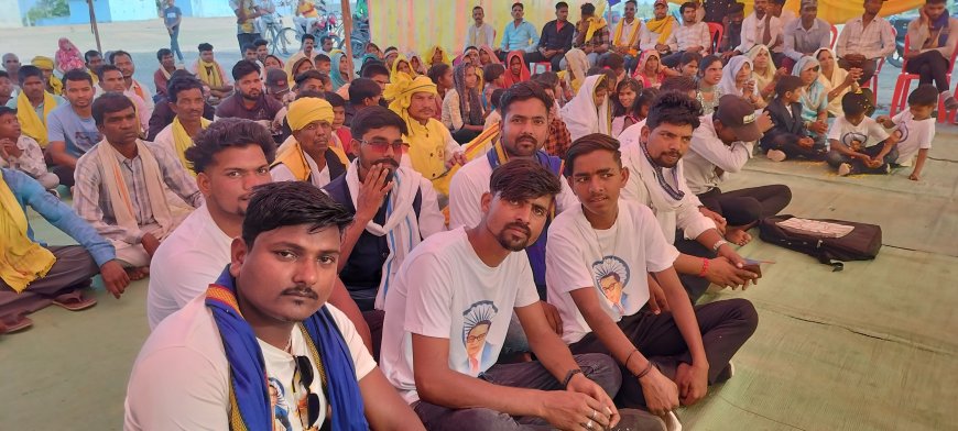 सामाजिक एकता, संविधान की रक्षा और बाबा साहब के विचारों का प्रसार