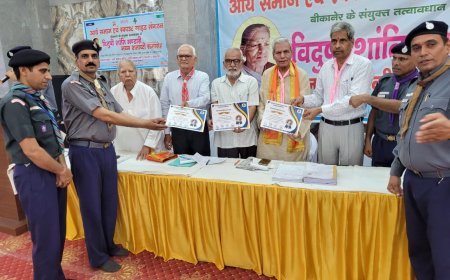 अनूपगढ़ स्थानीय संघ को मिला द्वितीय स्थान