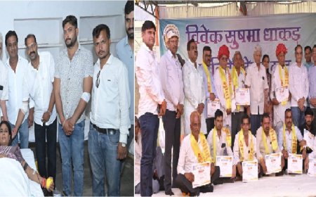 विवेक सुषमा धाकड़ स्मृति चेरिटेबल ट्रस्ट द्वारा 12वां रक्तदान शिविर आयोजित